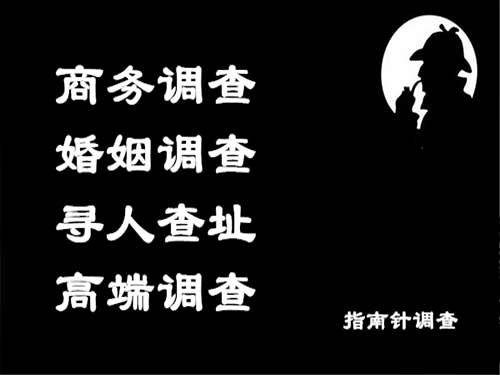 盐山侦探可以帮助解决怀疑有婚外情的问题吗